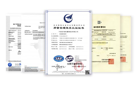 質(zhì)量穩(wěn)定，安全可靠